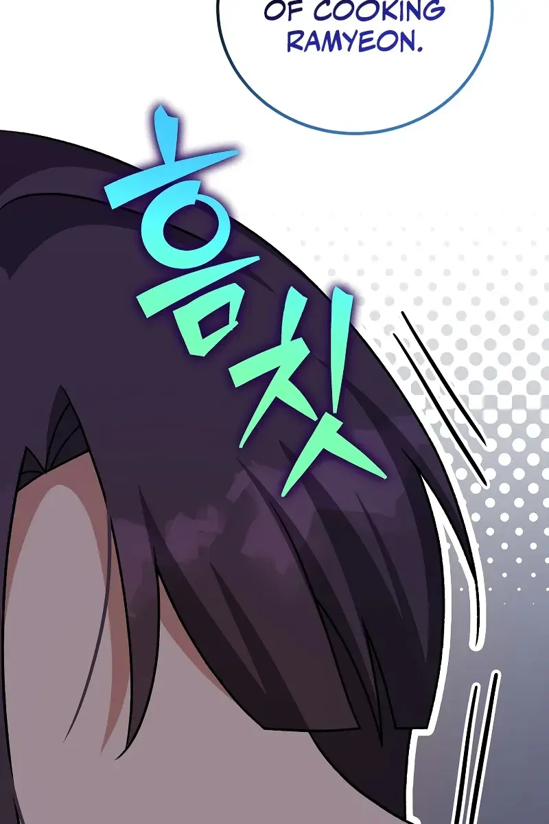 The Novel's Extra Remake Chapter 112 Page 78