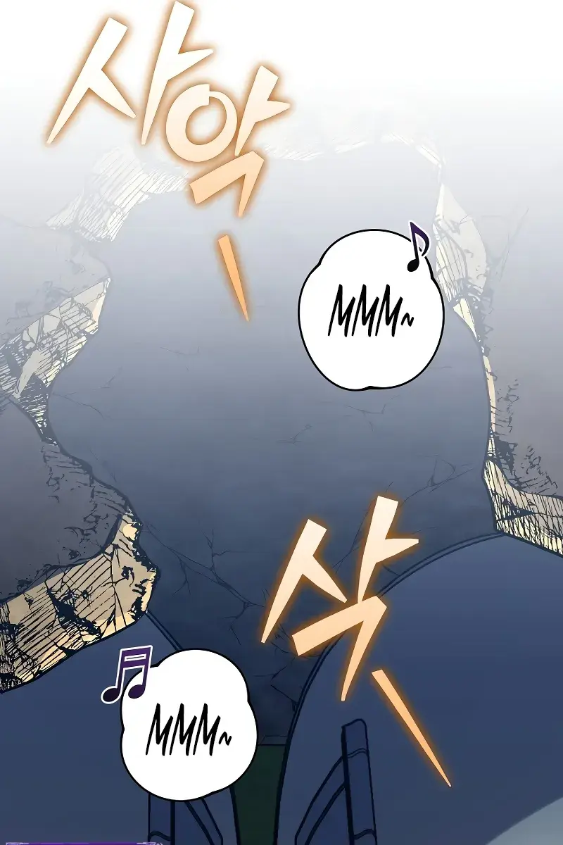 The Novel's Extra Remake Chapter 112 Page 87