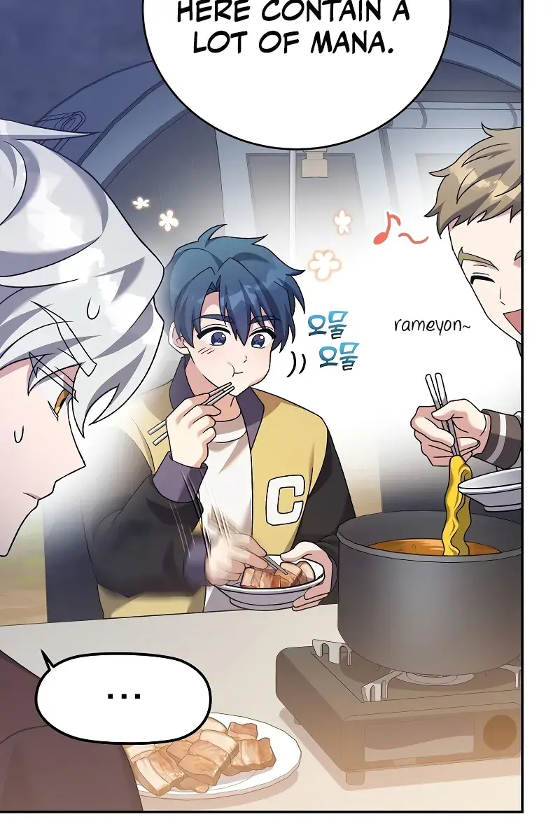 The Novel's Extra Remake Chapter 112 Page 101