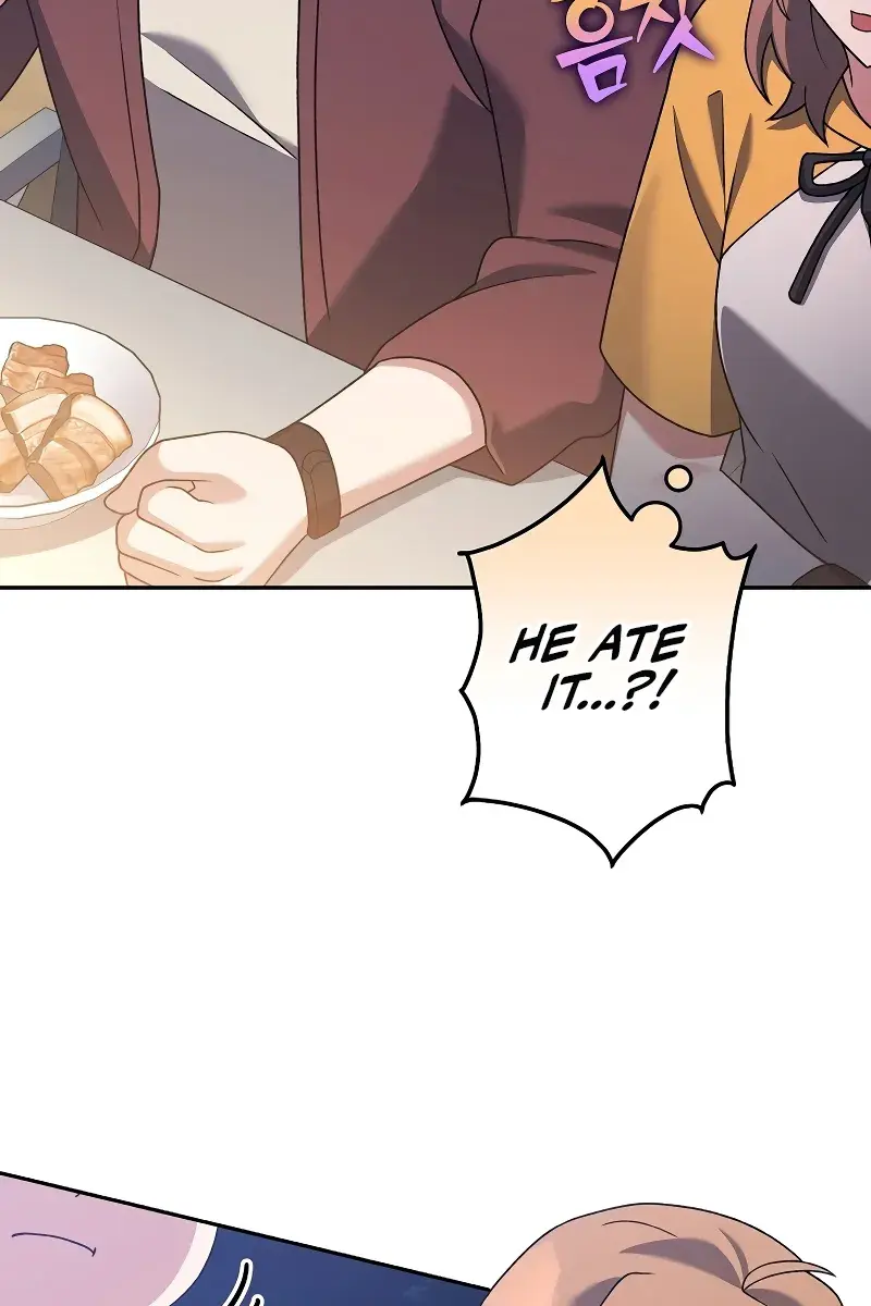 The Novel's Extra Remake Chapter 112 Page 103