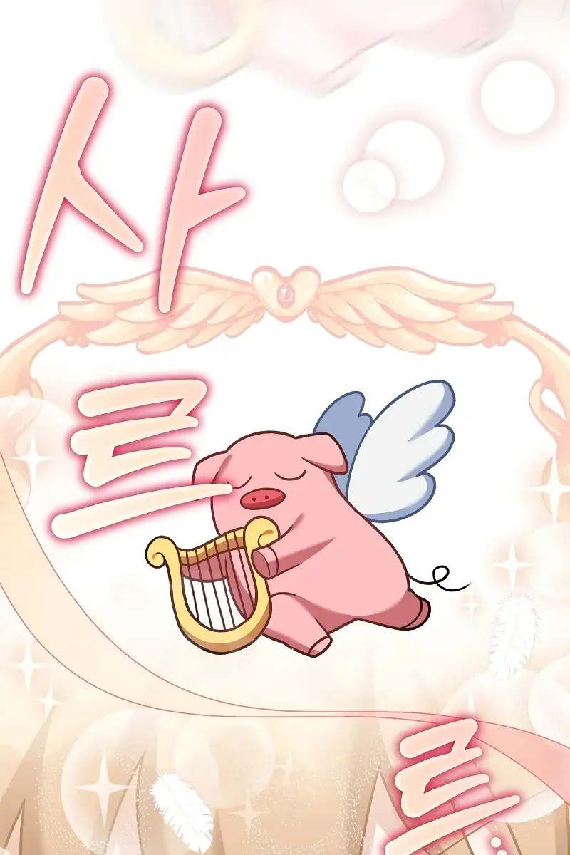 The Novel's Extra Remake Chapter 112 Page 107