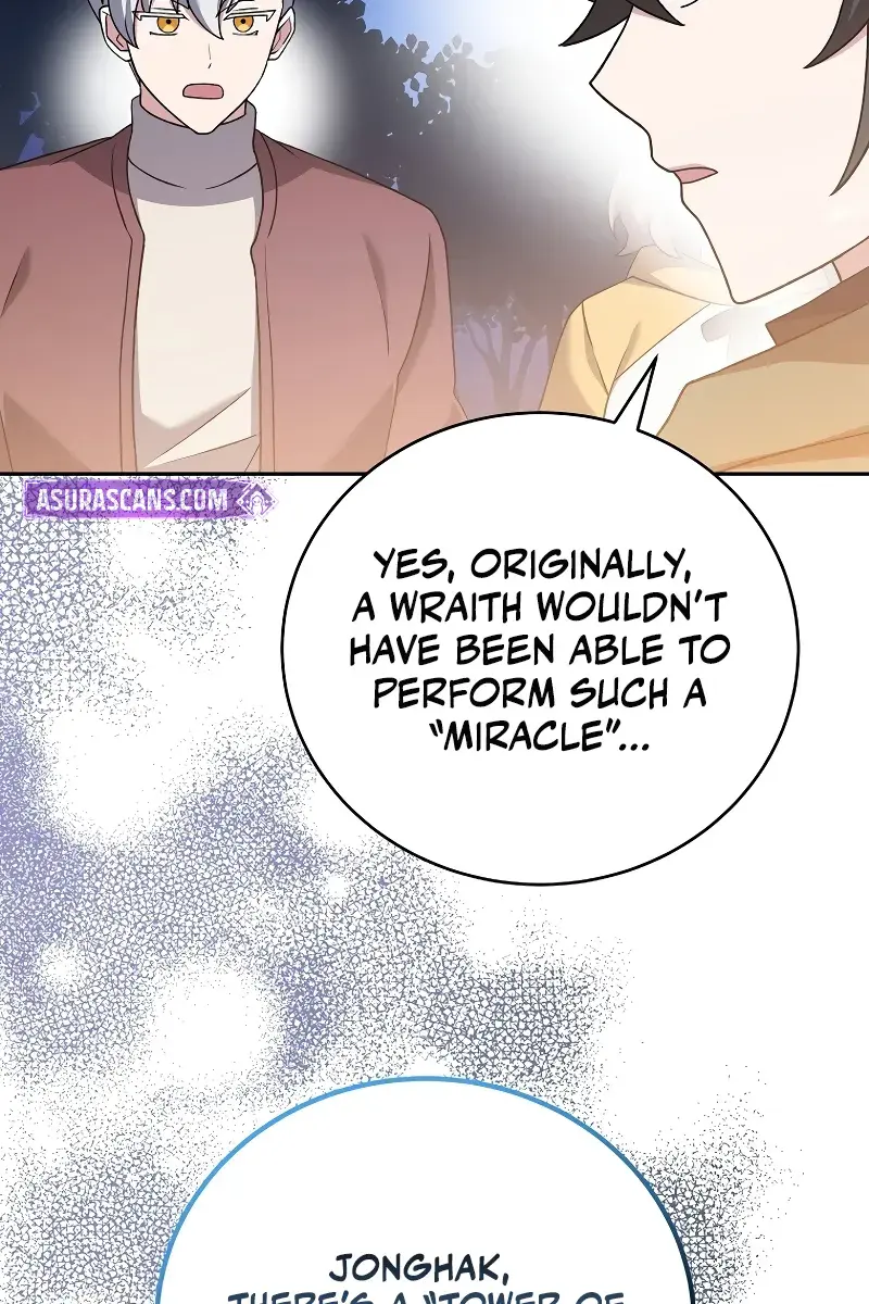 The Novel's Extra Remake Chapter 112 Page 123