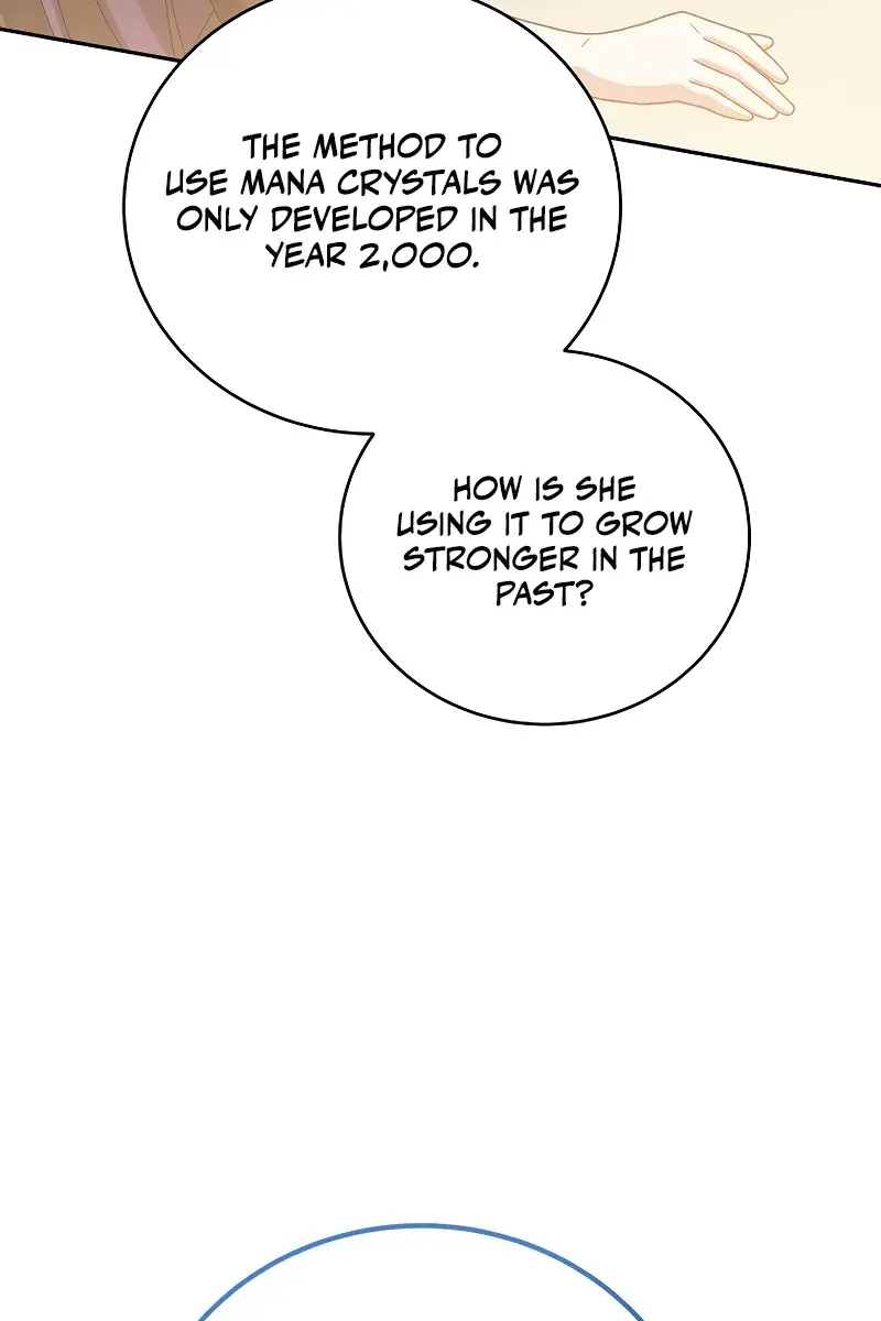 The Novel's Extra Remake Chapter 112 Page 141