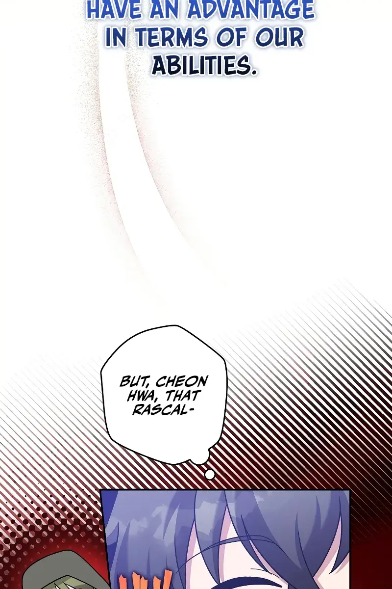 The Novel's Extra Remake Chapter 112 Page 149