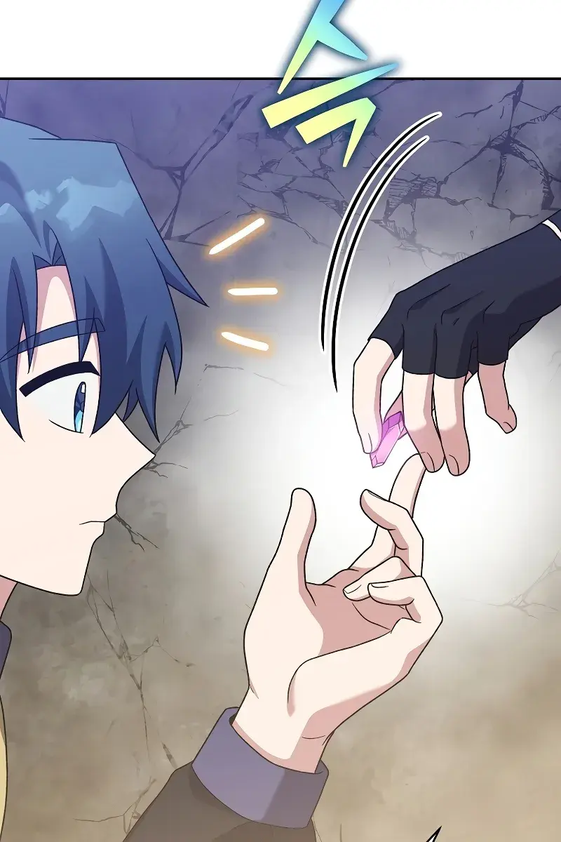 The Novel's Extra Remake Chapter 112 Page 151