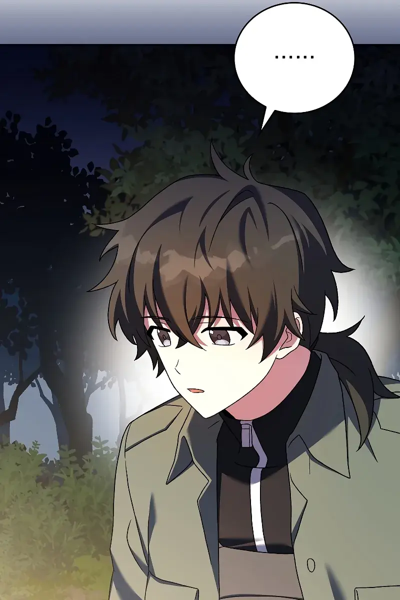 The Novel's Extra Remake Chapter 113 Page 33