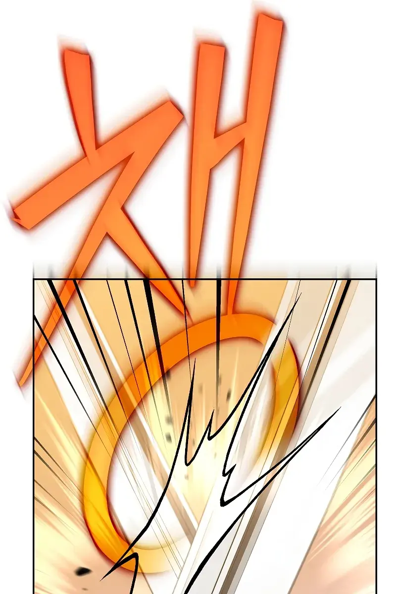 The Novel's Extra Remake Chapter 113 Page 42