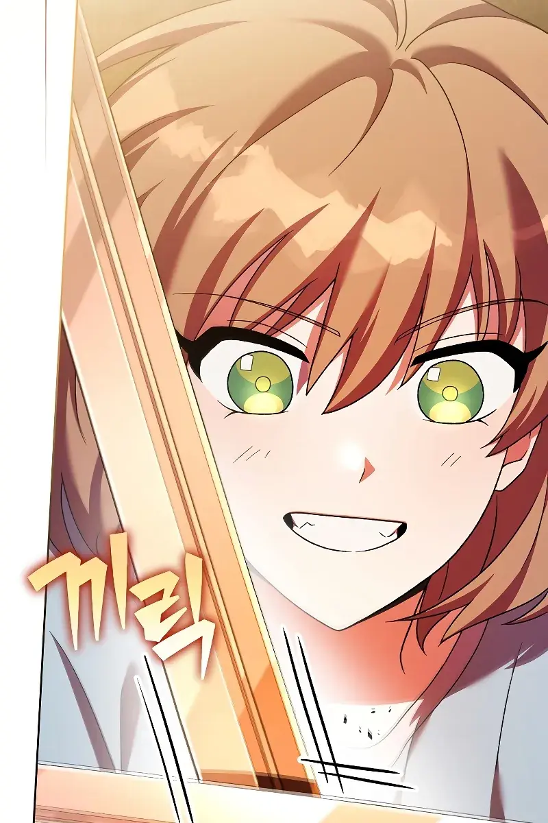 The Novel's Extra Remake Chapter 113 Page 49