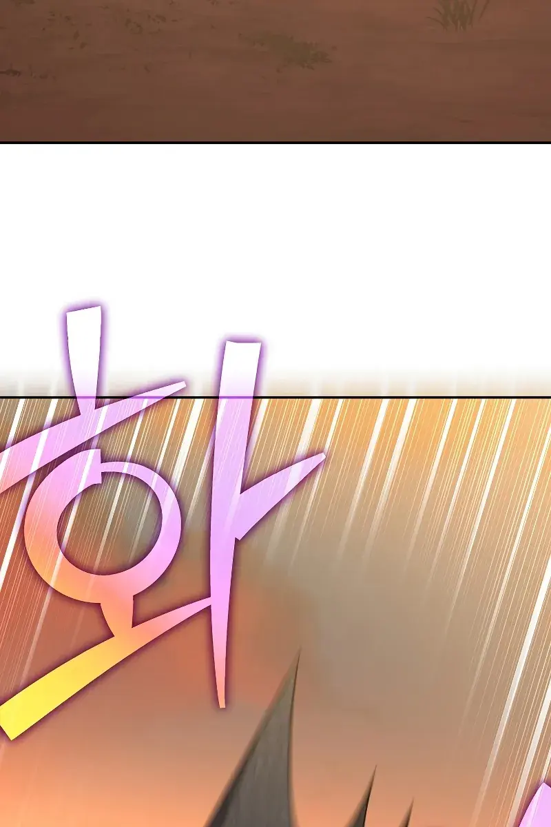 The Novel's Extra Remake Chapter 113 Page 60