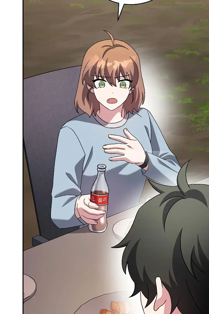 The Novel's Extra Remake Chapter 113 Page 80