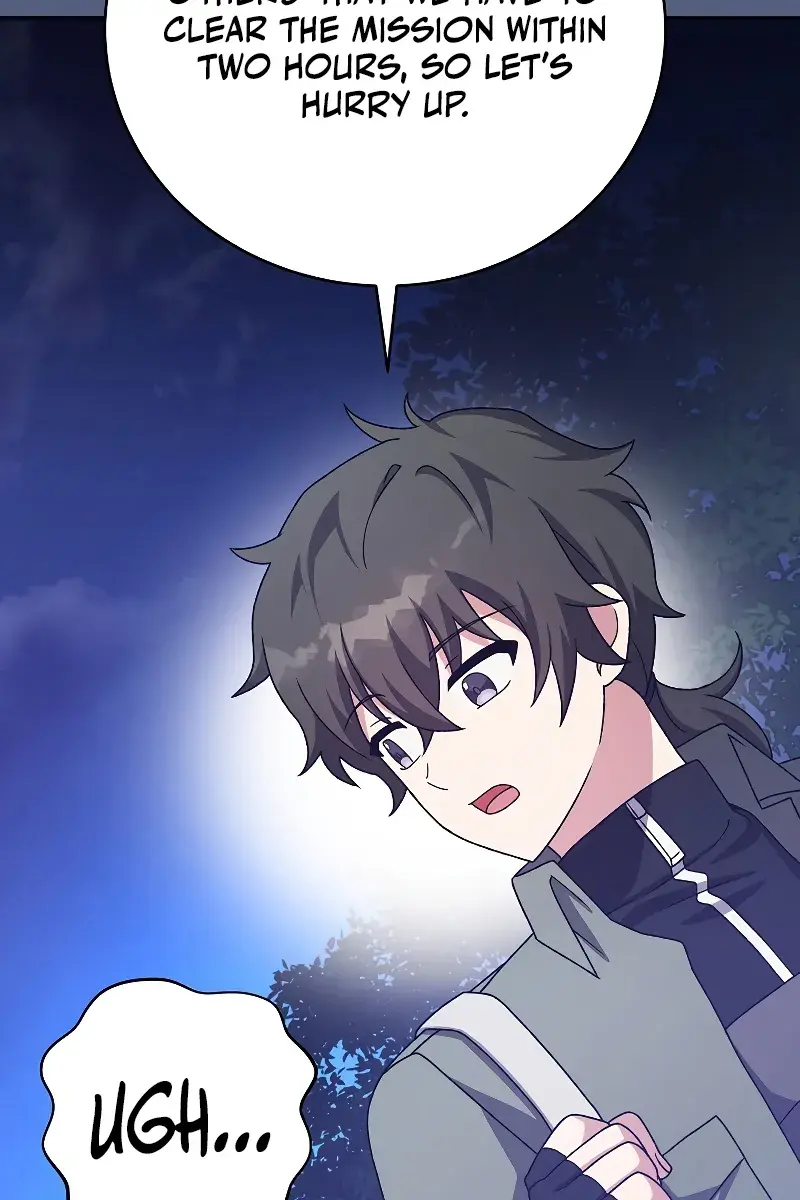 The Novel's Extra Remake Chapter 113 Page 126