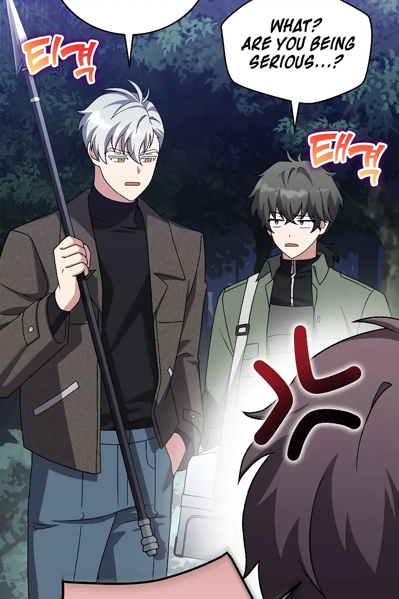 The Novel's Extra Remake Chapter 113 Page 135