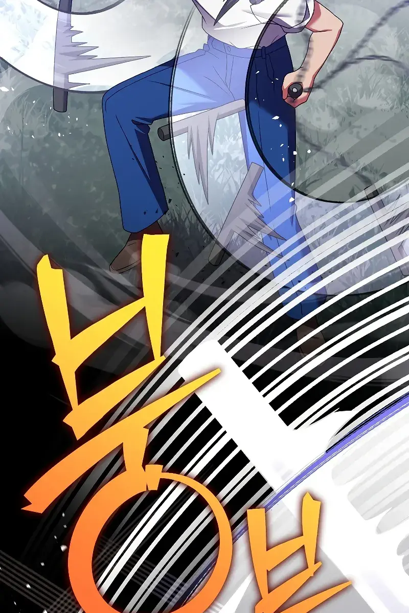 The Novel's Extra Remake Chapter 113 Page 139