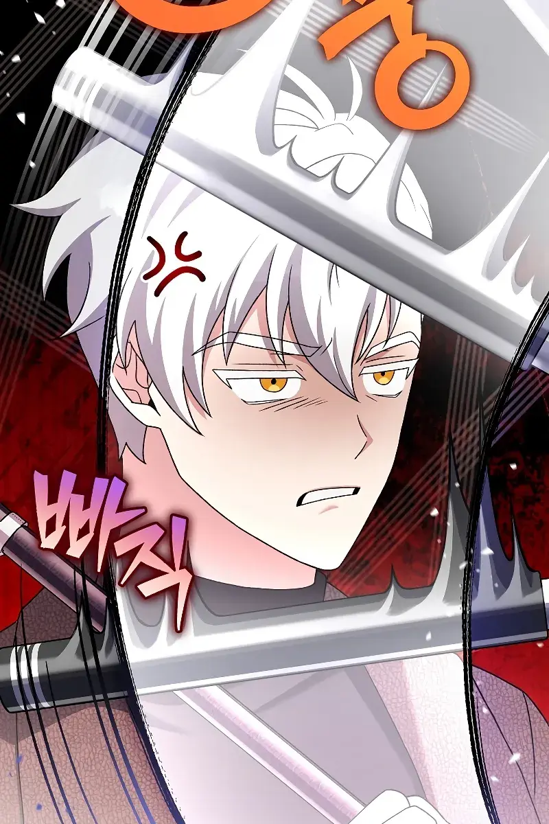 The Novel's Extra Remake Chapter 113 Page 140