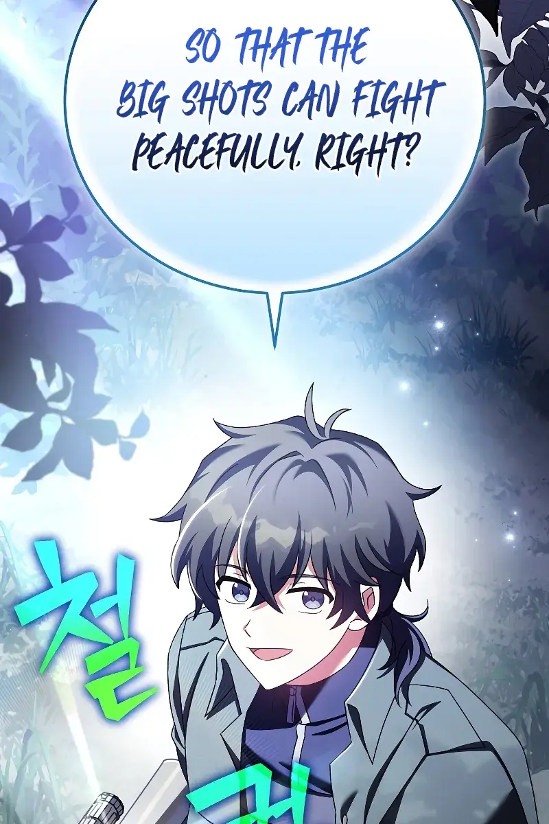 The Novel's Extra Remake Chapter 113 Page 149