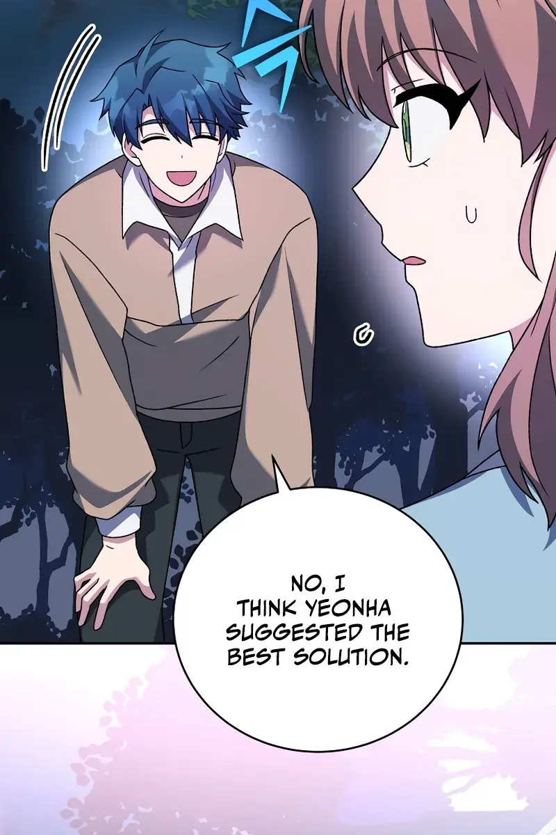 The Novel's Extra Remake Chapter 114 Page 19