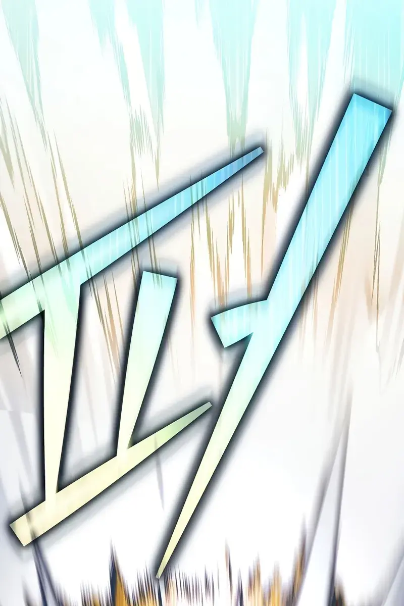 The Novel's Extra Remake Chapter 114 Page 22