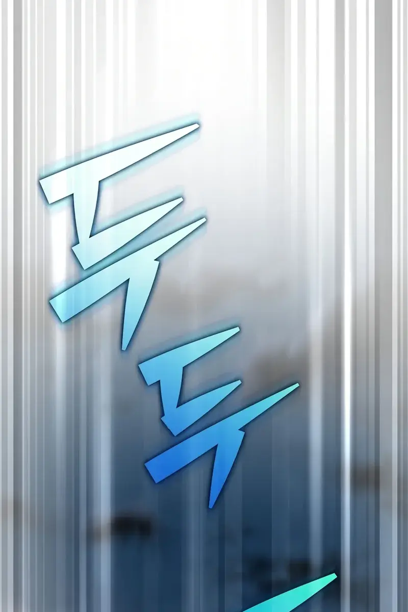 The Novel's Extra Remake Chapter 114 Page 26