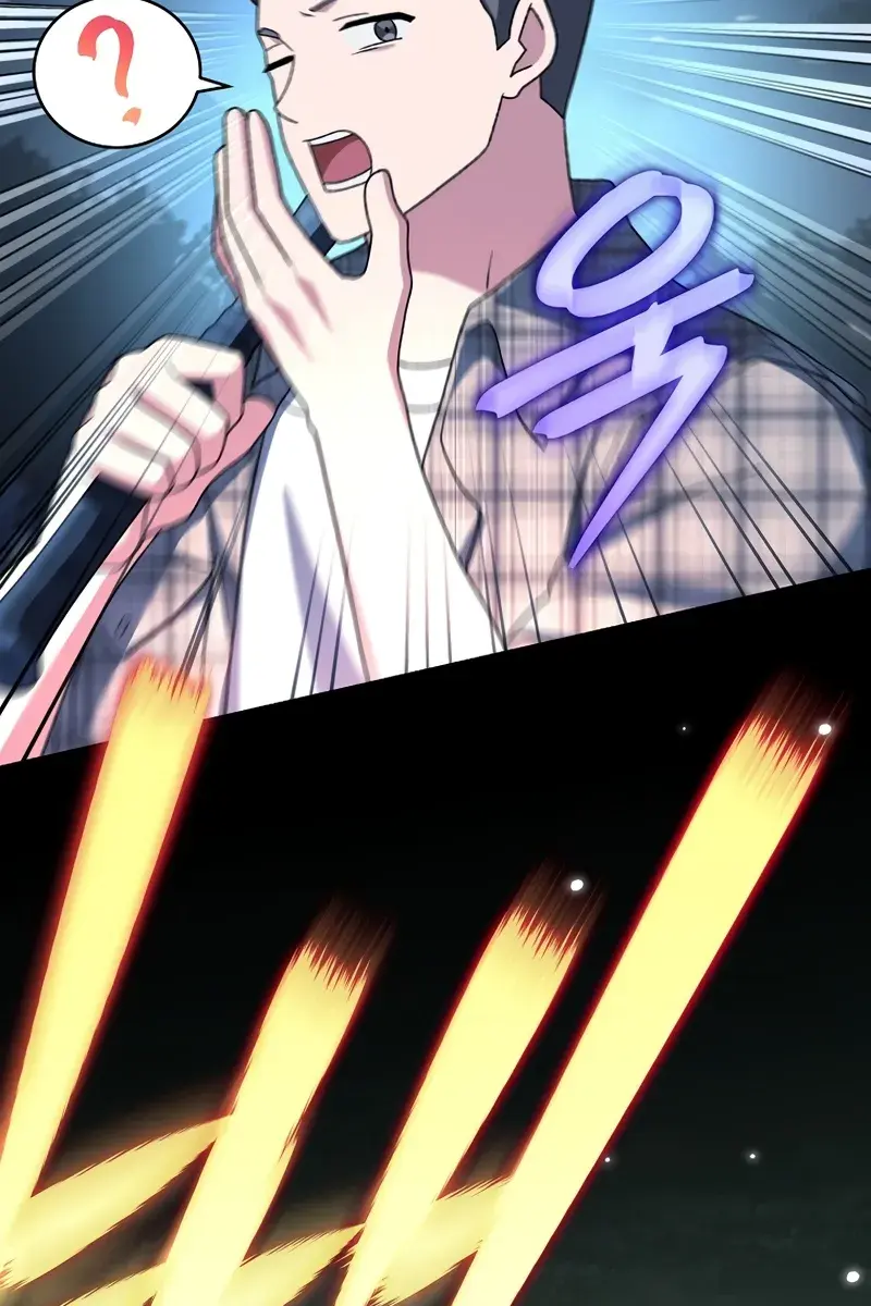 The Novel's Extra Remake Chapter 114 Page 29