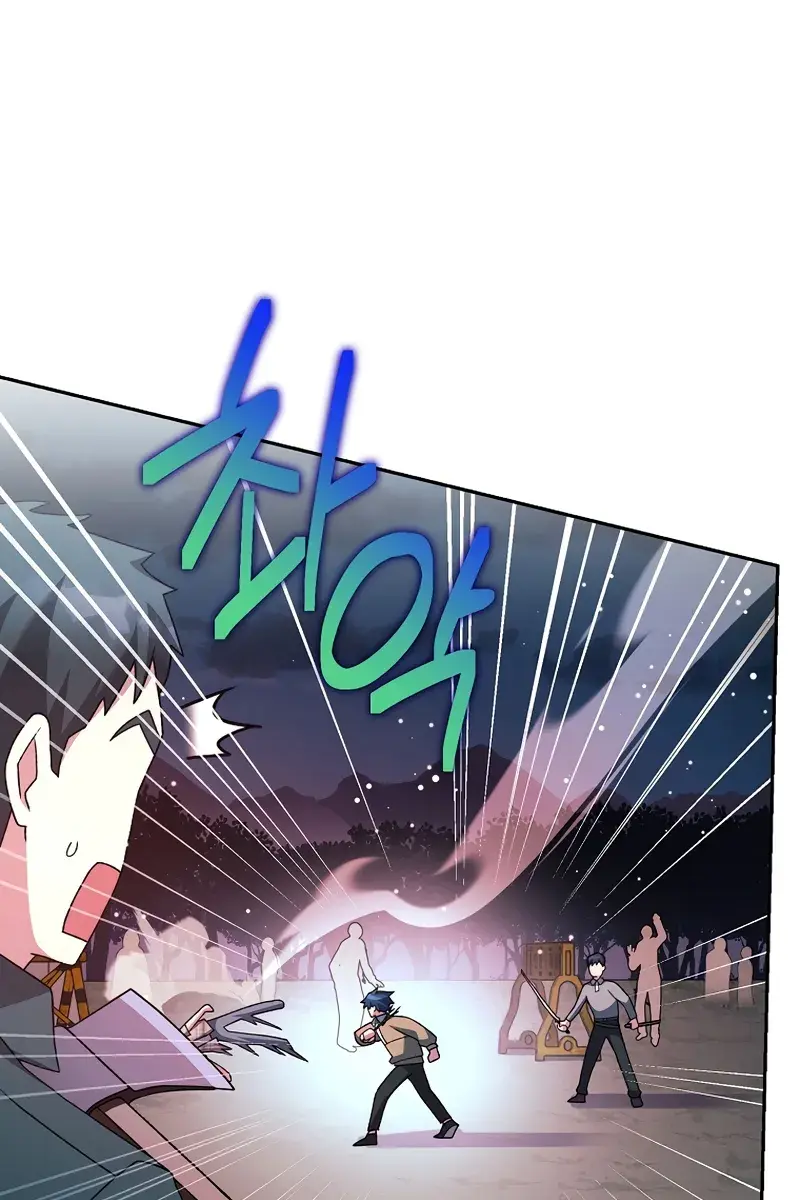 The Novel's Extra Remake Chapter 114 Page 36