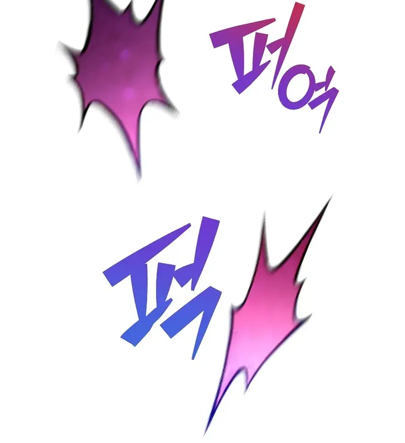 The Novel's Extra Remake Chapter 114 Page 46