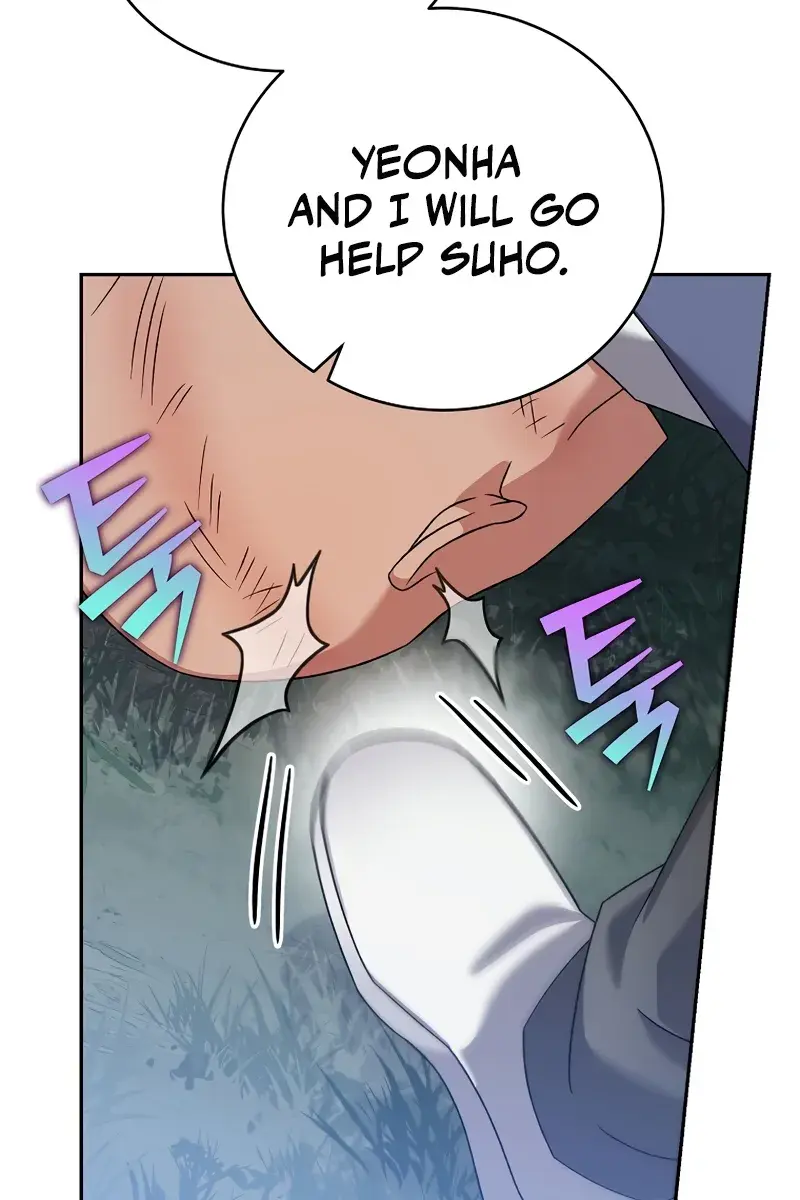 The Novel's Extra Remake Chapter 114 Page 52