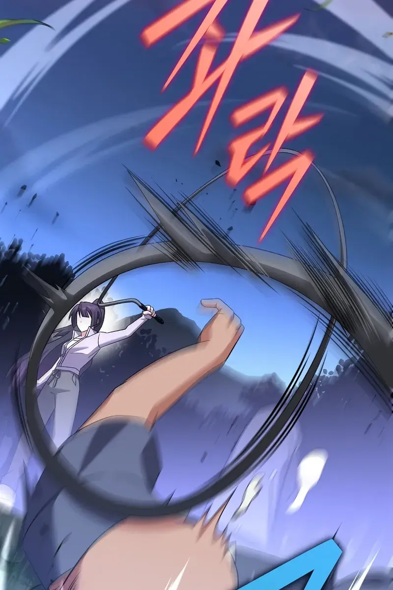 The Novel's Extra Remake Chapter 114 Page 73