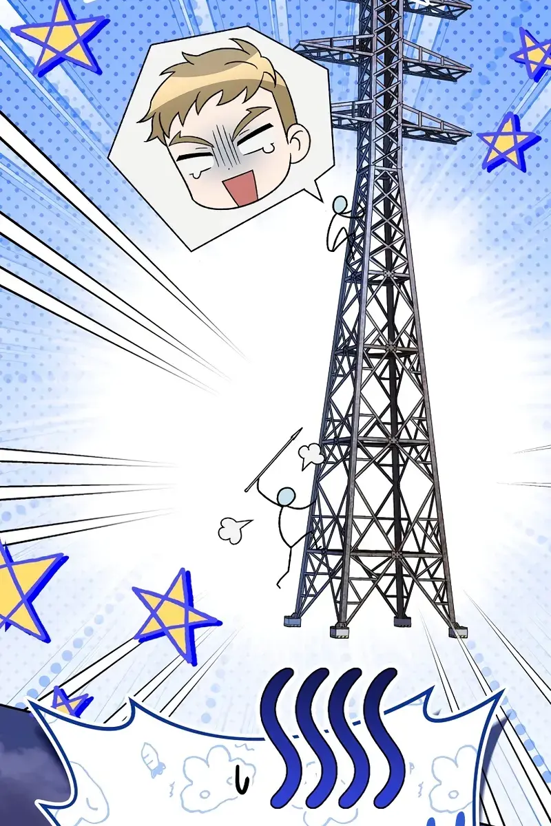 The Novel's Extra Remake Chapter 114 Page 78