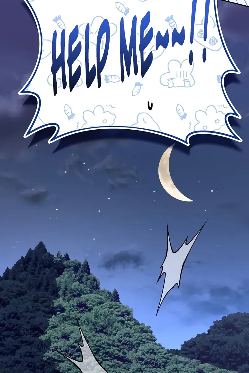 The Novel's Extra Remake Chapter 114 Page 79