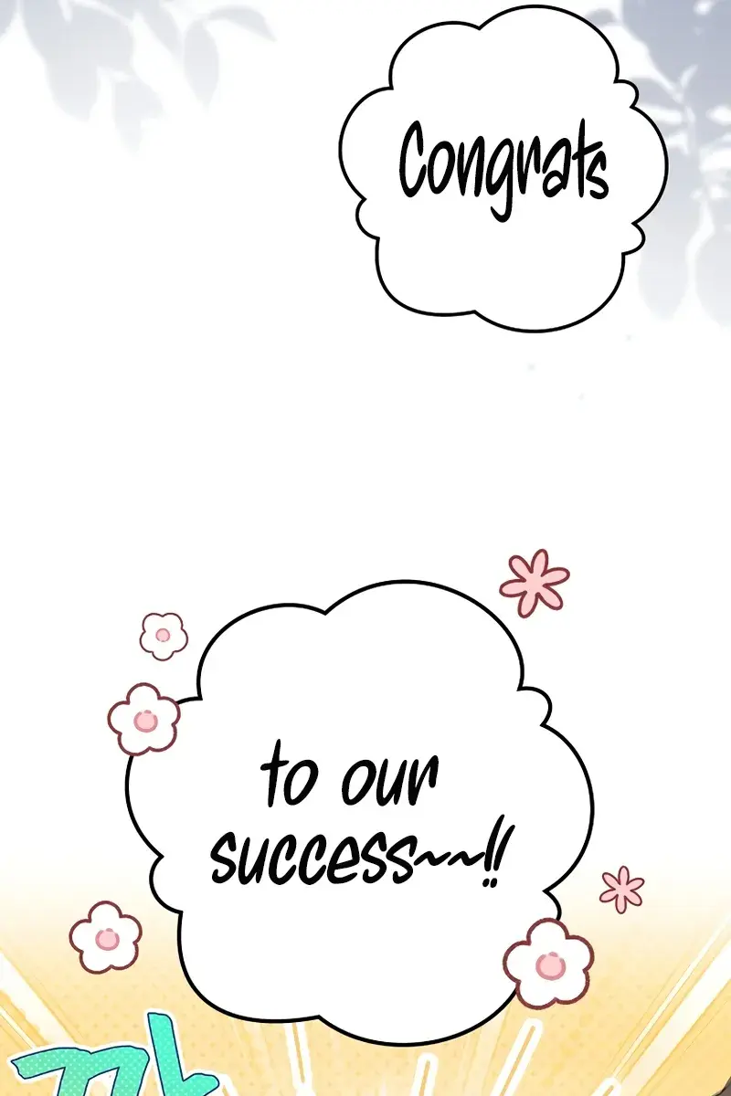 The Novel's Extra Remake Chapter 114 Page 83