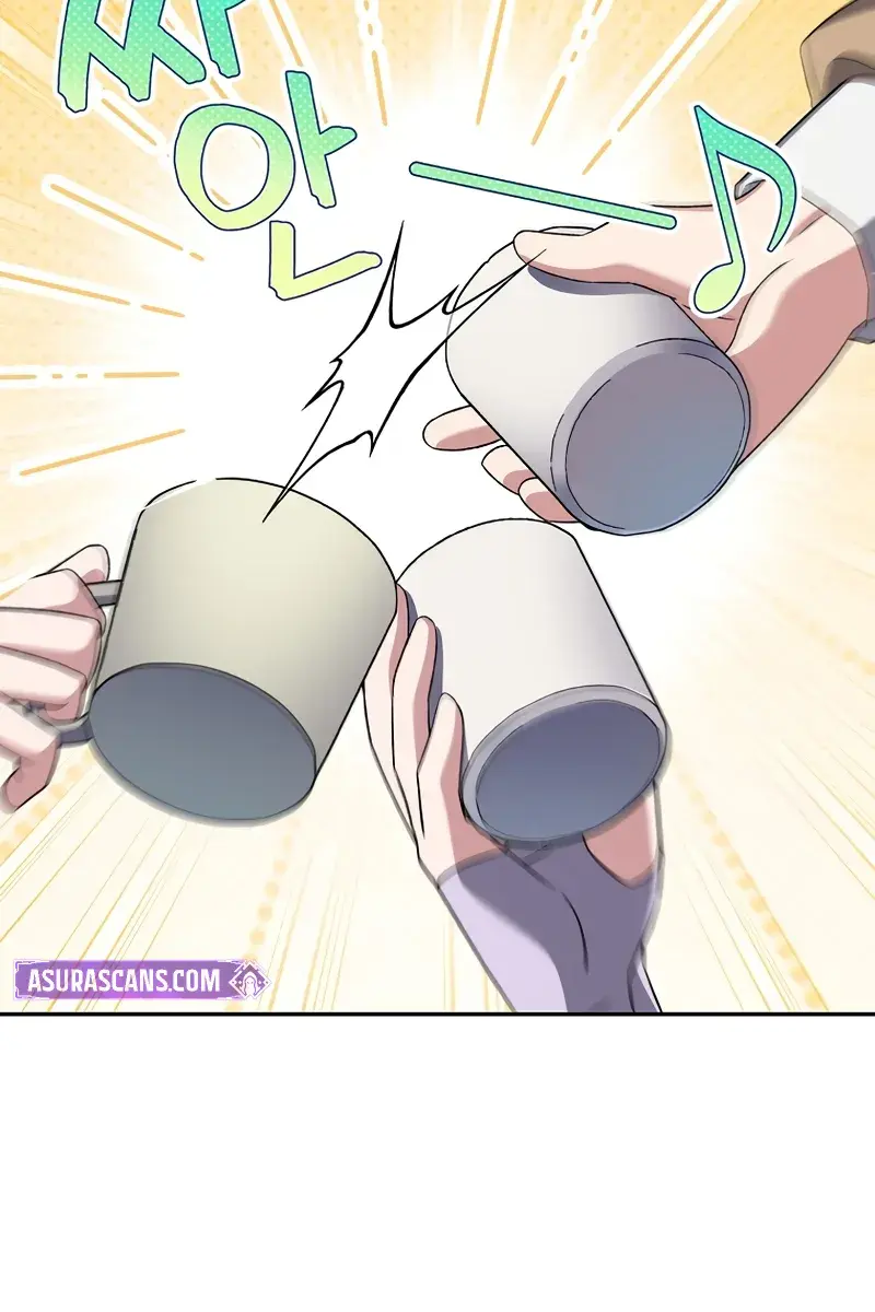 The Novel's Extra Remake Chapter 114 Page 84