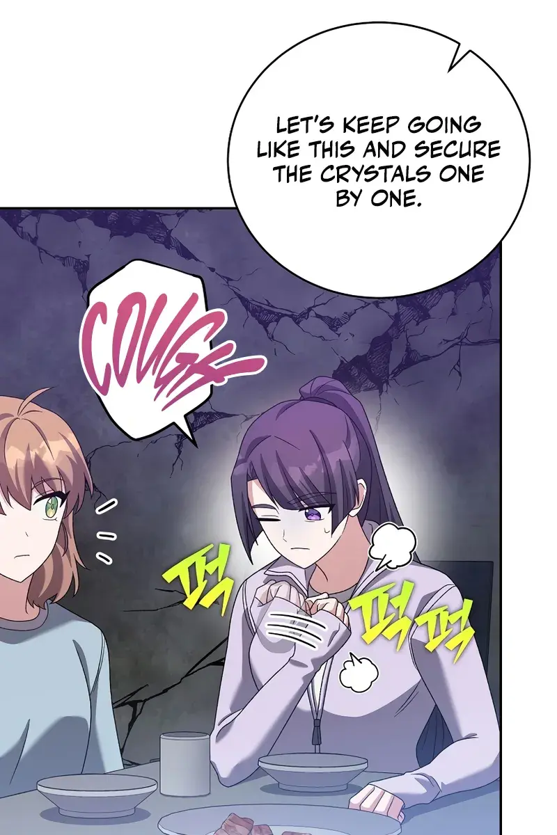 The Novel's Extra Remake Chapter 114 Page 91