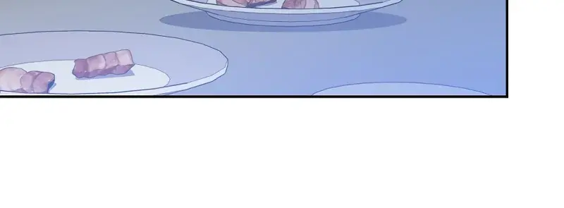 The Novel's Extra Remake Chapter 114 Page 92