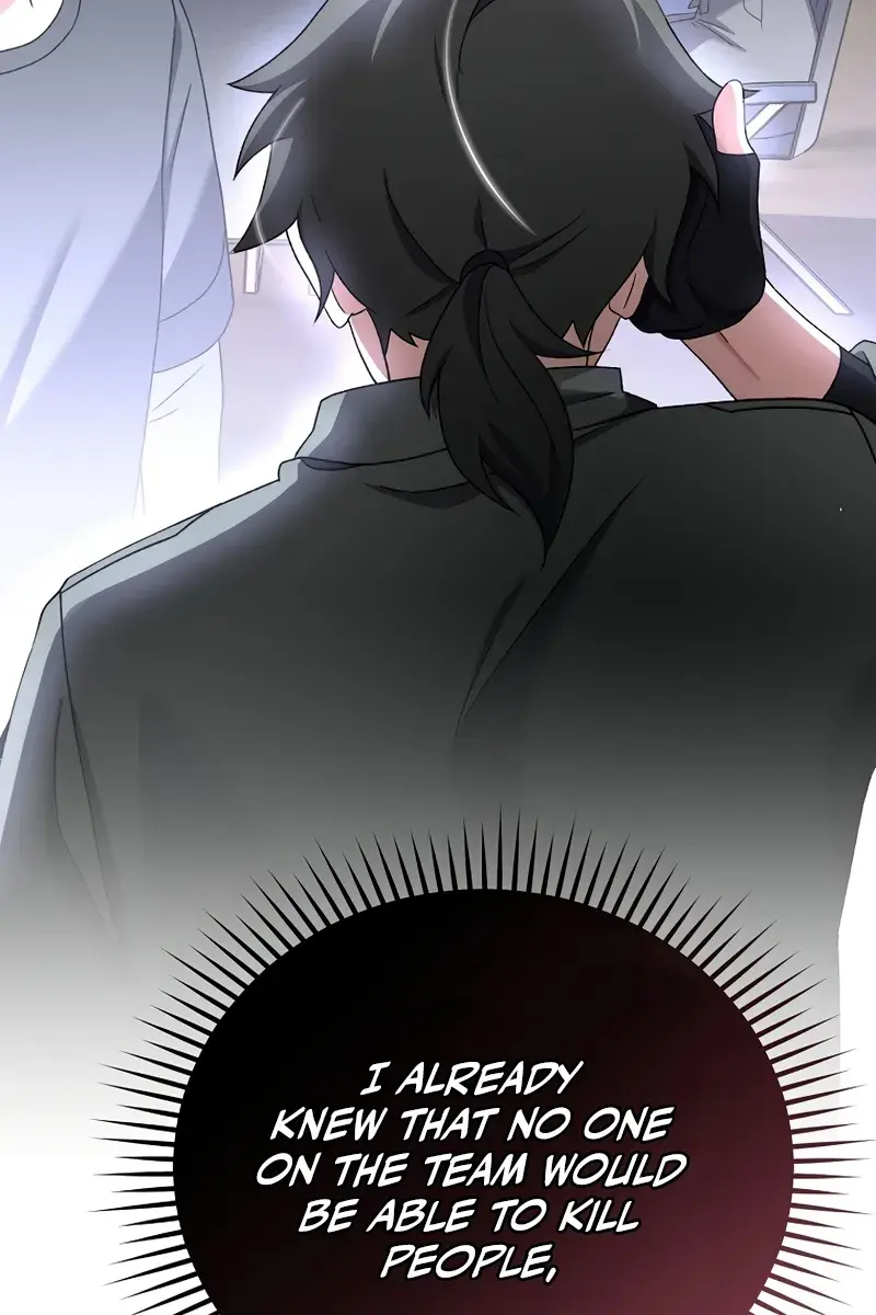 The Novel's Extra Remake Chapter 114 Page 105