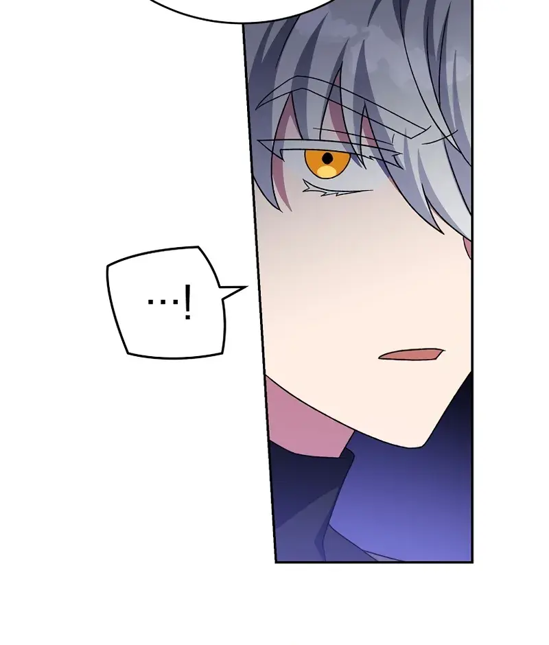 The Novel's Extra Remake Chapter 114 Page 114