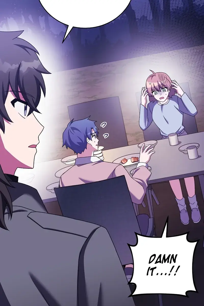 The Novel's Extra Remake Chapter 114 Page 119