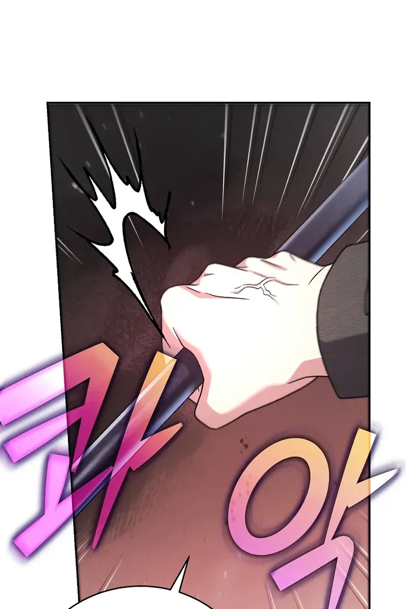 The Novel's Extra Remake Chapter 114 Page 132