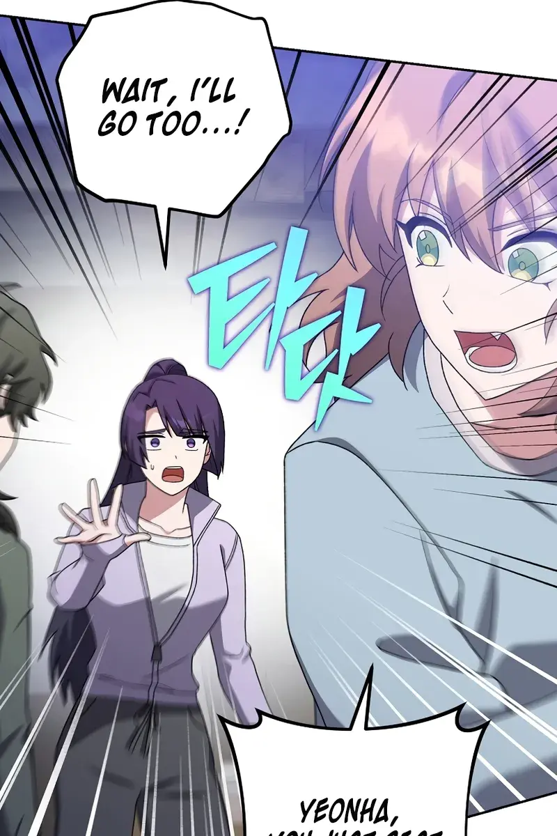 The Novel's Extra Remake Chapter 114 Page 141