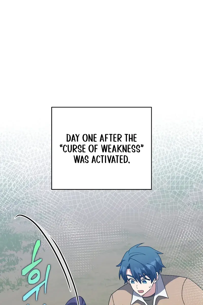 The Novel's Extra Remake Chapter 115 Page 2