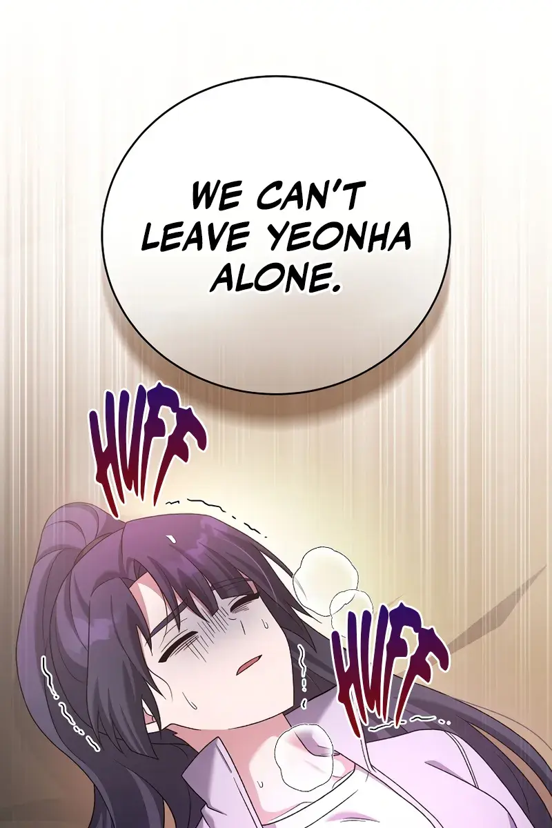 The Novel's Extra Remake Chapter 115 Page 39