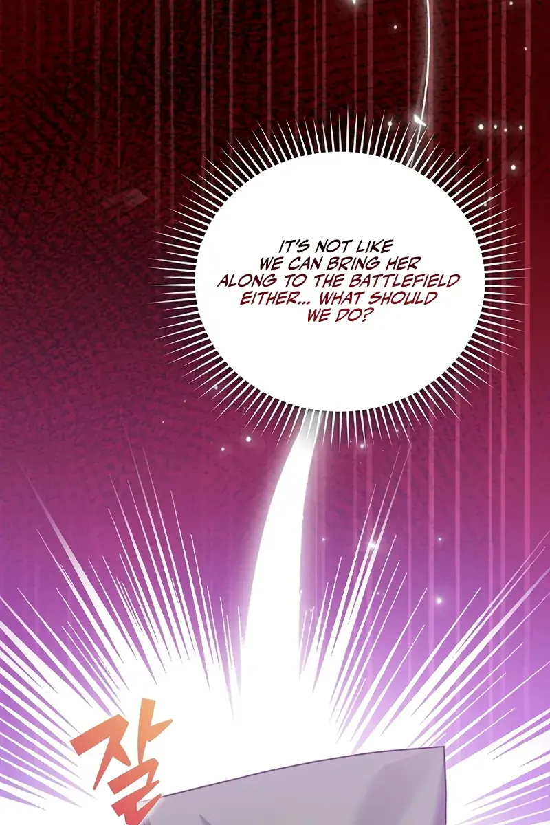 The Novel's Extra Remake Chapter 115 Page 42