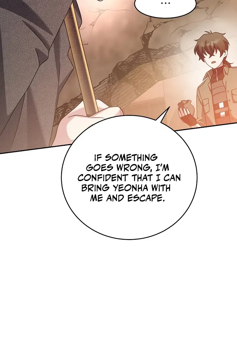 The Novel's Extra Remake Chapter 115 Page 50