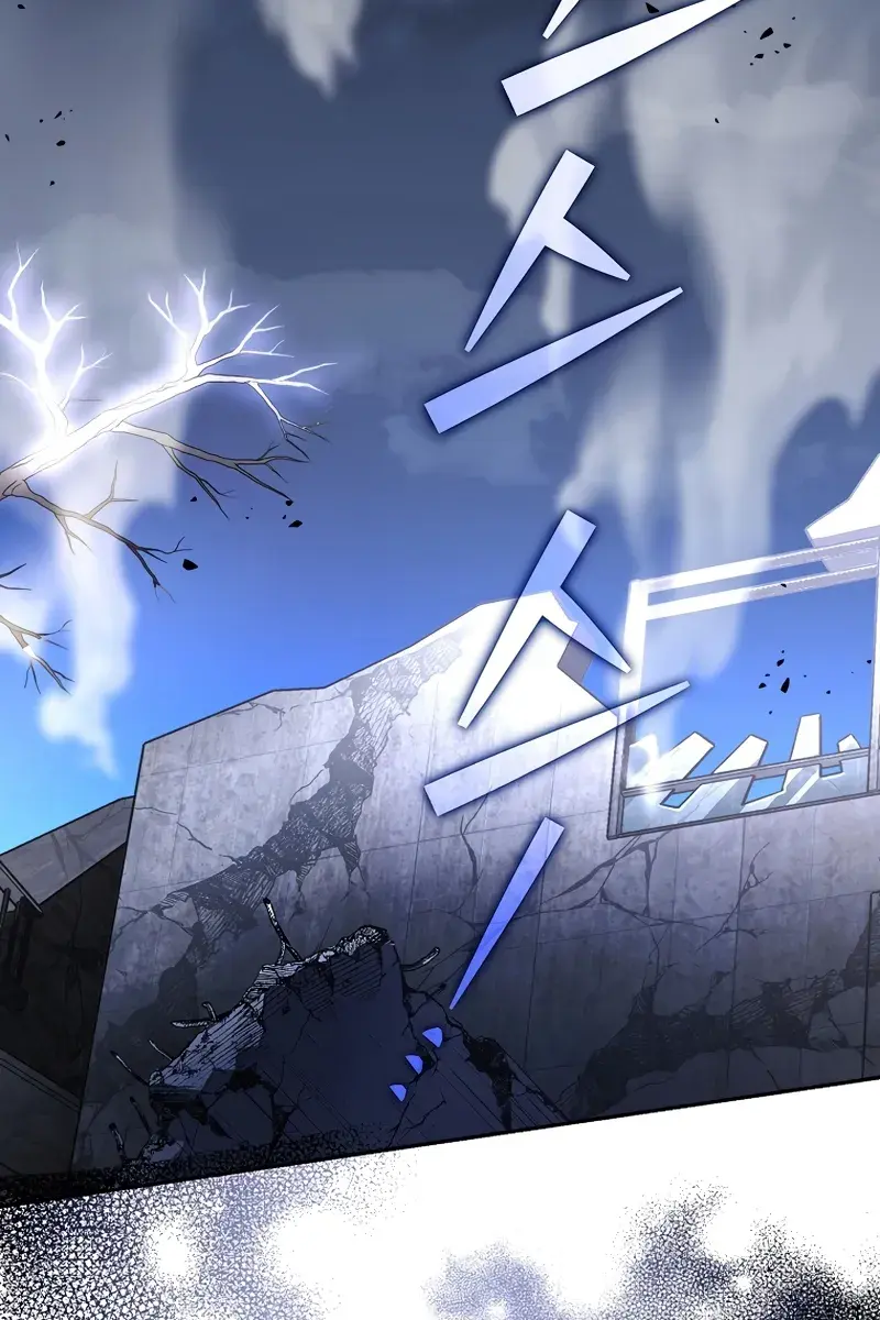 The Novel's Extra Remake Chapter 115 Page 62