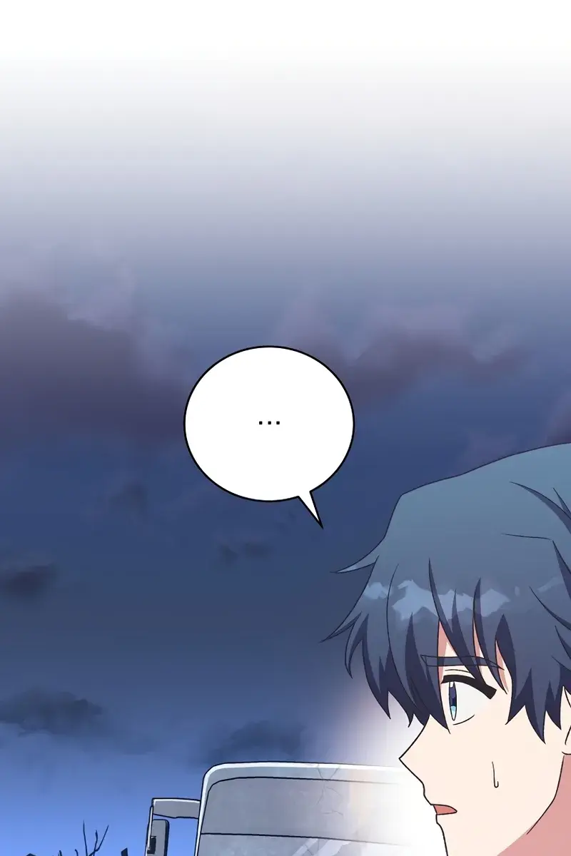 The Novel's Extra Remake Chapter 115 Page 66