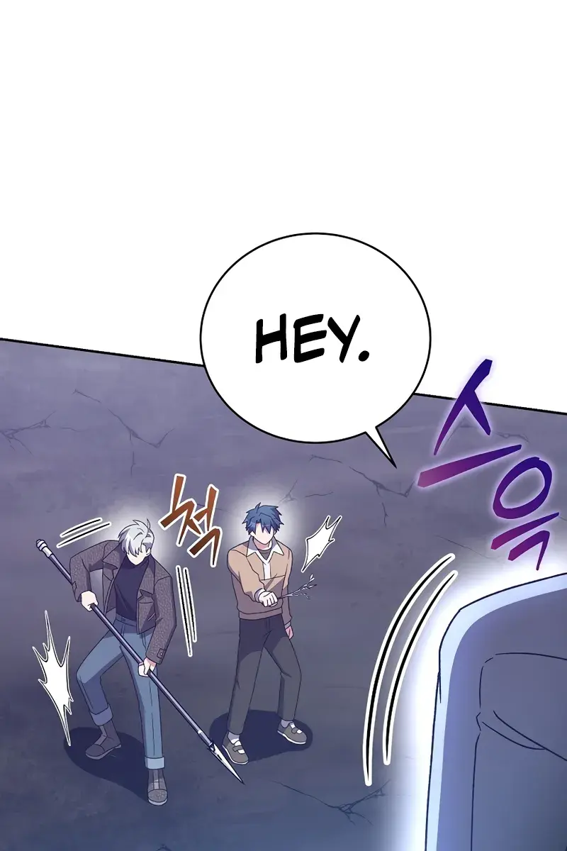 The Novel's Extra Remake Chapter 115 Page 70