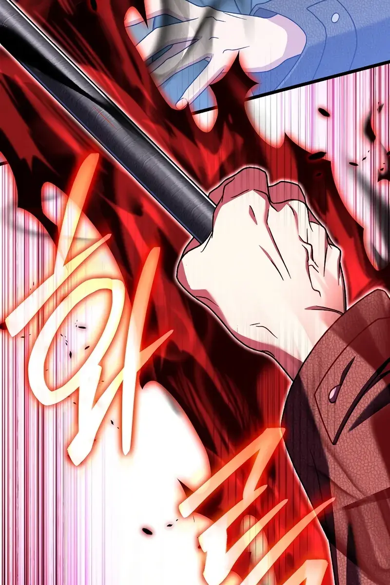 The Novel's Extra Remake Chapter 115 Page 85