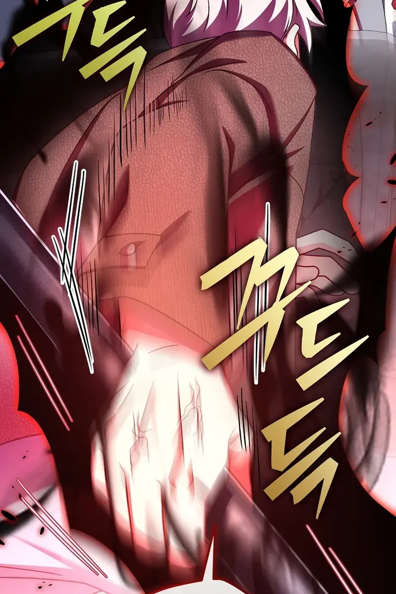 The Novel's Extra Remake Chapter 115 Page 88