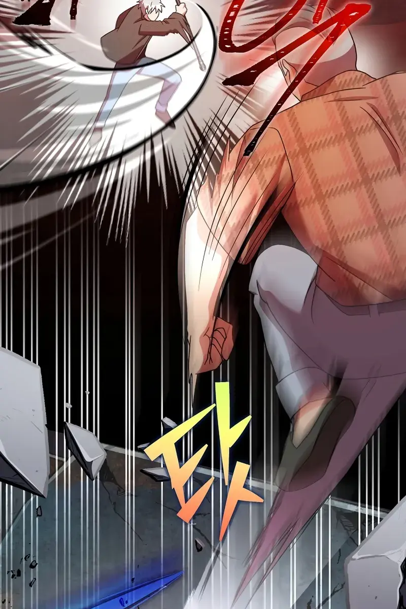 The Novel's Extra Remake Chapter 115 Page 91