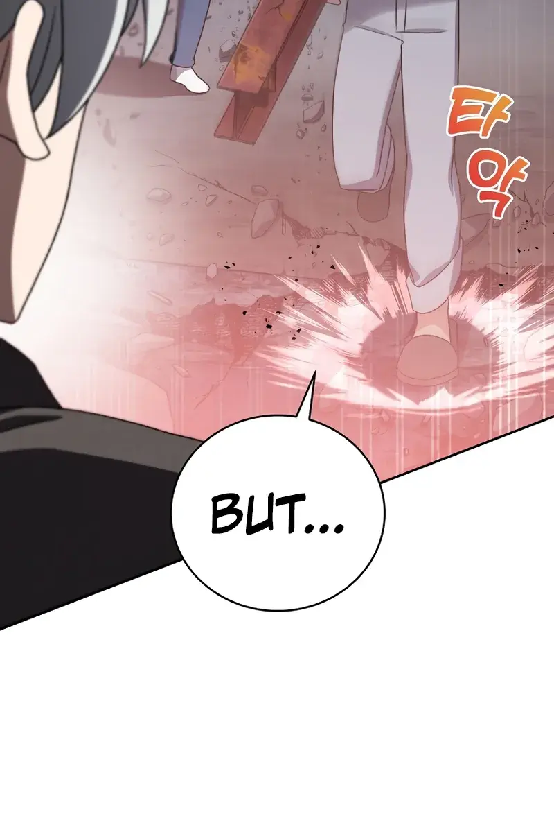 The Novel's Extra Remake Chapter 115 Page 96