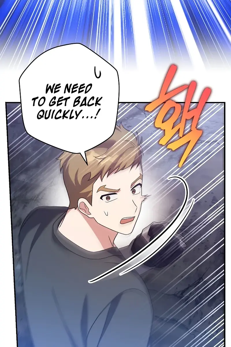 The Novel's Extra Remake Chapter 115 Page 105